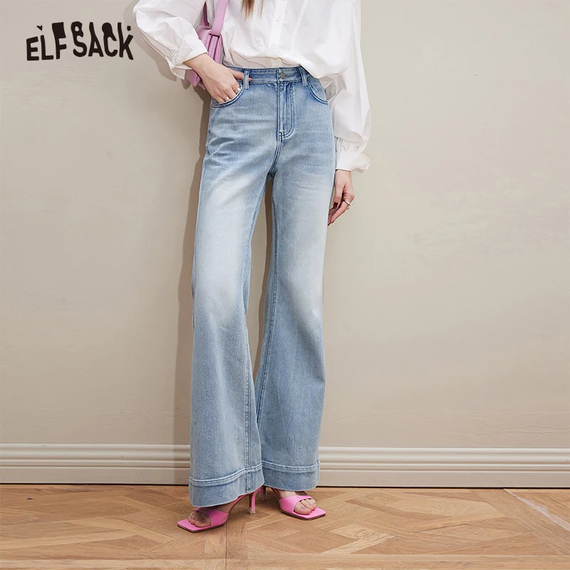 

ELFSACK light color high-rise flare leg jeans for women vingtage loose thin long length jeans