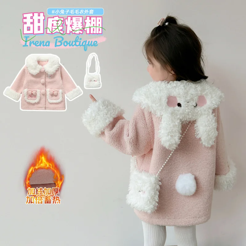 Girls' Autumn and Winter New Style Rabbit Ear Fur Collar Thickened Korean Cartoon Fashion Little Girl Coat