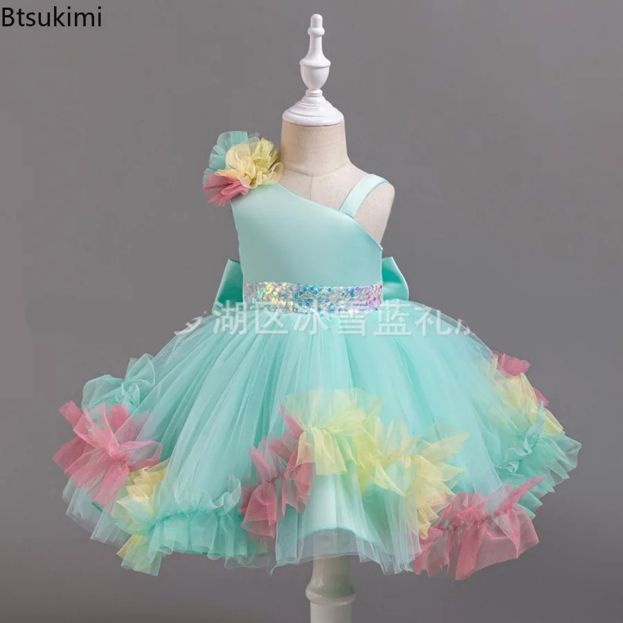 2026 Princess Dress Children's Performance Gown Girls Puffy Skirt Wedding Ceremony Flower Girl Outfit Important Occasions Dress