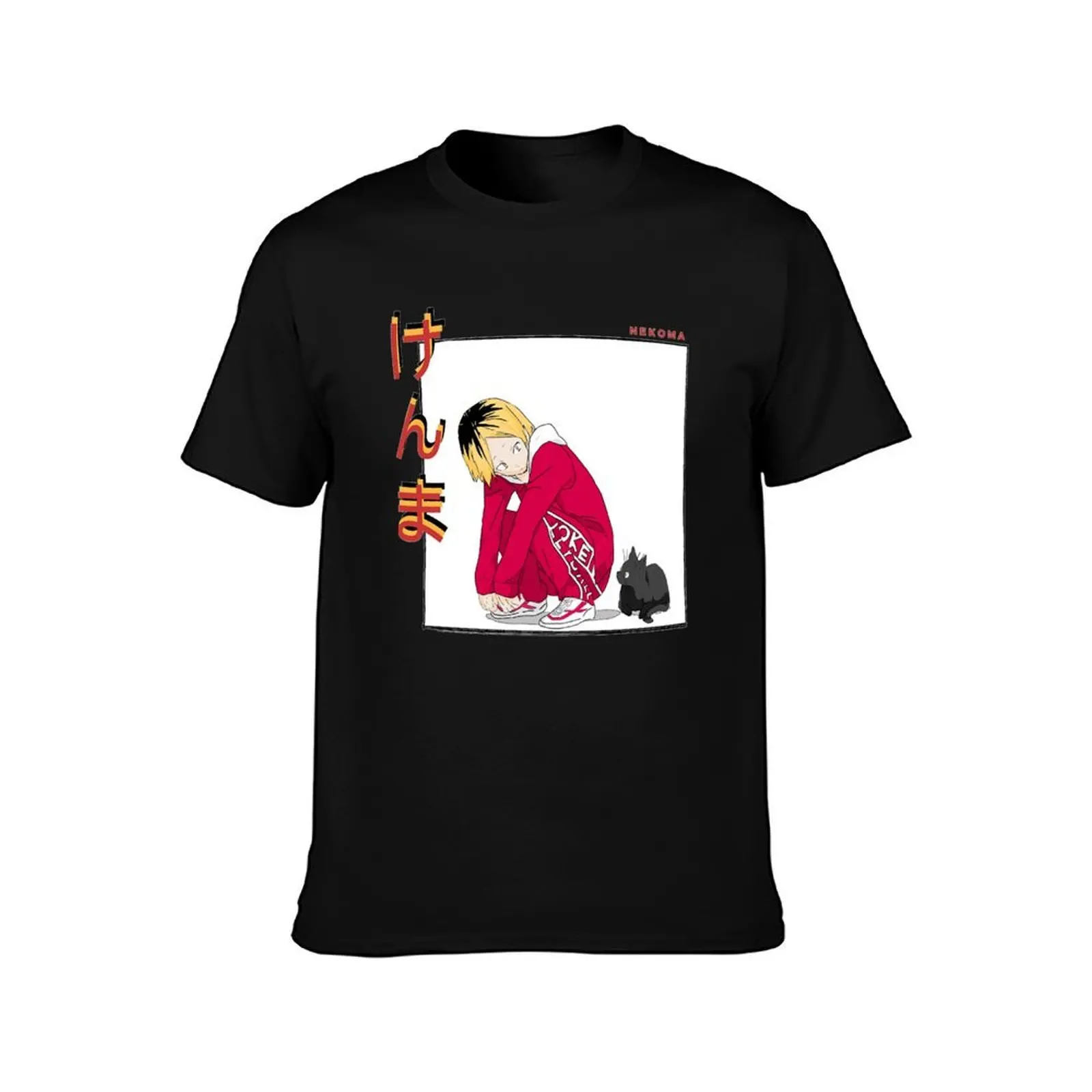 kozume kenma v1 Men T Shirt t shirts designer