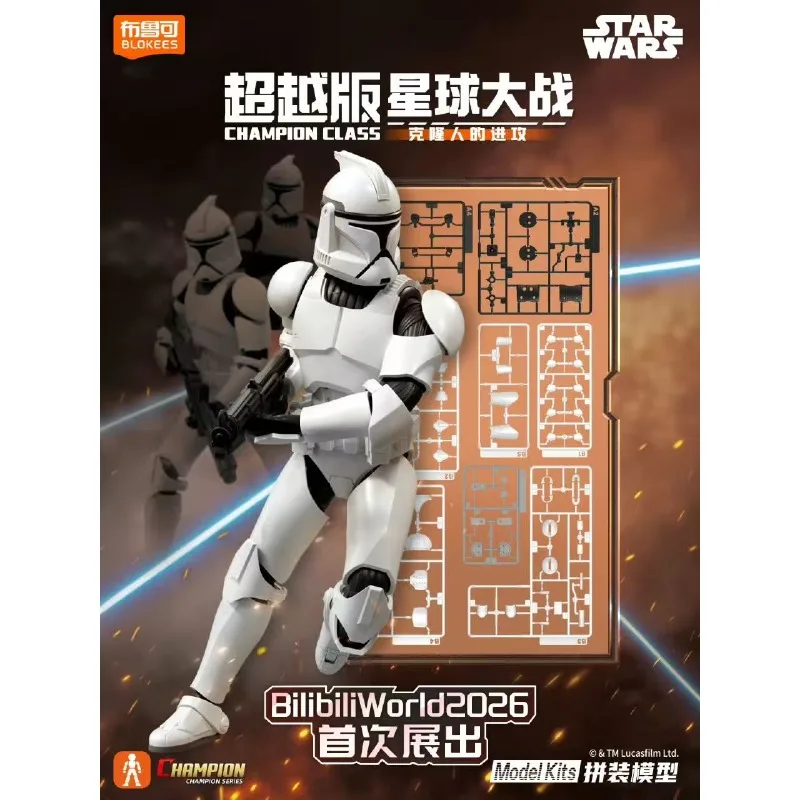 Original Blokees Star Wars Champion Class - Anakin Skywalker (Revenge Of The Sith) Model Kits Action Figures Collect Toys Gifts - view 2