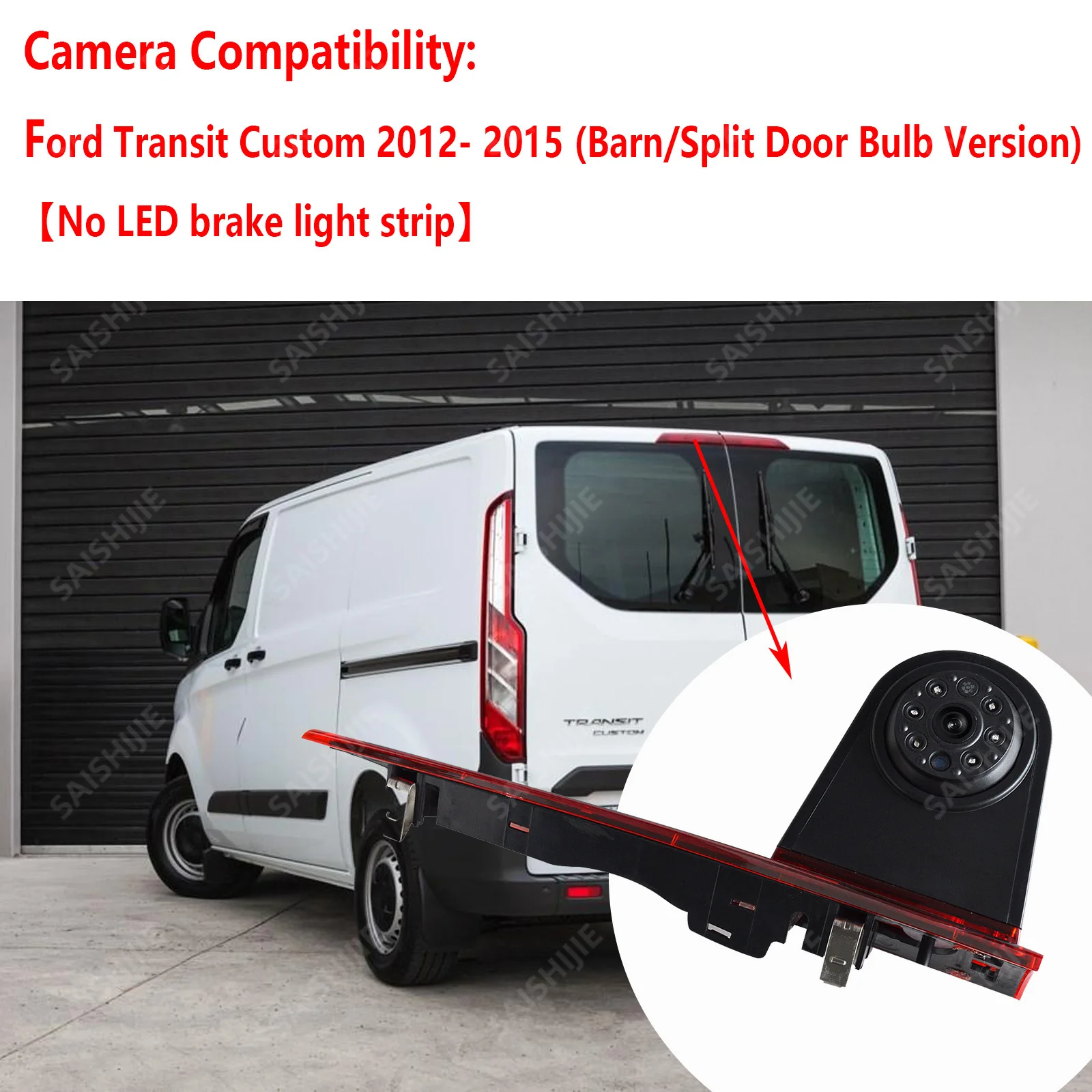 كاميرا عكسية عالية الدقة لضوء الفرامل لسيارة Ford Transit Custom Van 2012- 2015 (إصدار لمبة الباب الحظيرة/القسمة) مع مجموعة مراقبة 5 بوصة