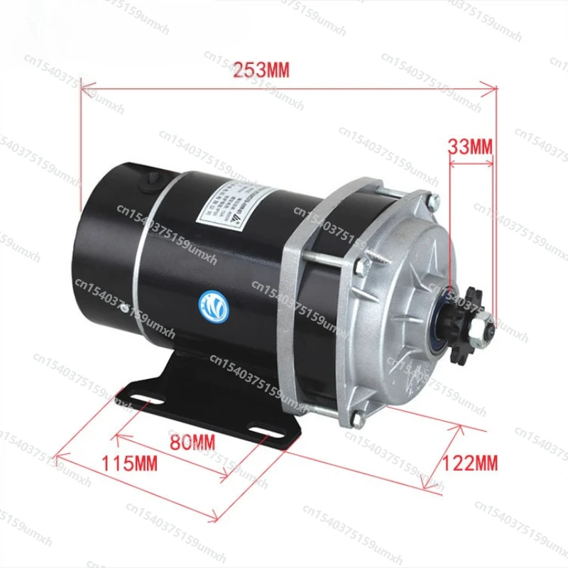 24V 36V 48V 650W Permanent Magnet DC Brushed Motor Low-voltage Medium-mounted Motor in The Deceleration Amusement Park