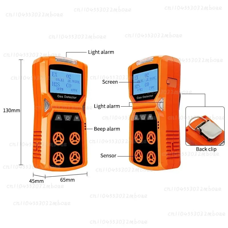 High-precision ADKS-4 Four-in-one Gas Detector Portable Toxic And Harmful Oxygen, Carbon Monoxide, Hydrogen Sulfide, Combustible