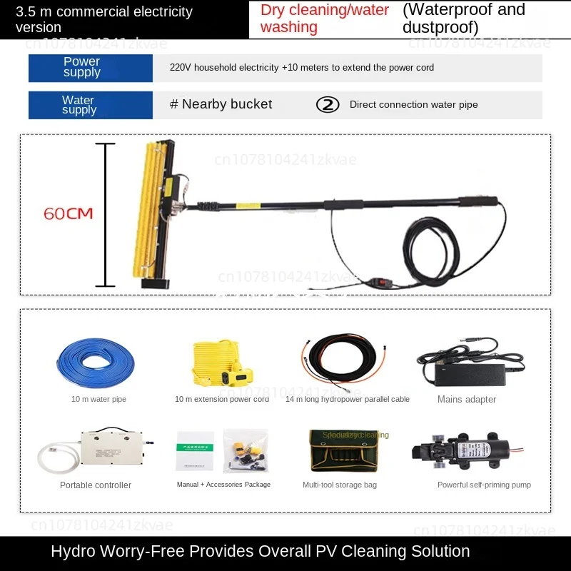 Telescopic Water Fed Pole Solar Panel Cleaning Machine  3.5M/5.5M/7.5 m Long Handle    Brush