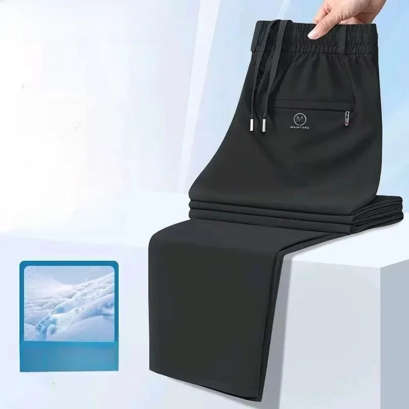 Business Casual Ice Silk Cool Feeling Long Pants Men's Spring Autumn Thin Quick Dry Zipper Pocket Sports Pants Workwear