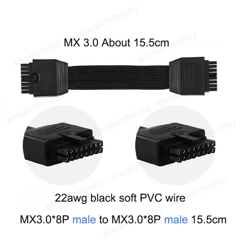 1 peça mx3.0 * 8p cabo adaptador macho para fêmea 22cm 40cm linha de equilíbrio 15.5cm 35cm 22awg conector de fio de pvc macio preto para drone rc