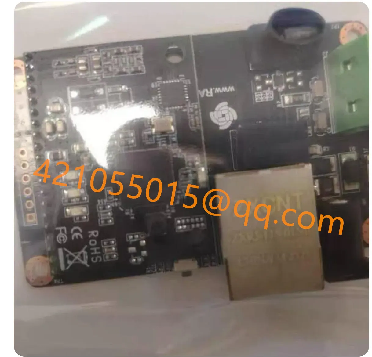 1 piece, integrated circuit module, power line communication (PLC) module PLC LX200V30 evaluation board,
