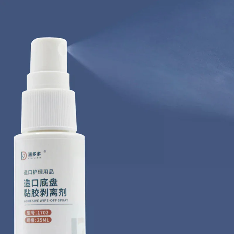 Spray de limpieza adhesivo para colostomía, 1 Uds., 15ml, espray de pelado adhesivo para ostomía, removedor de adhesivo médico, productos para el cuidado de bolsas de ostomía