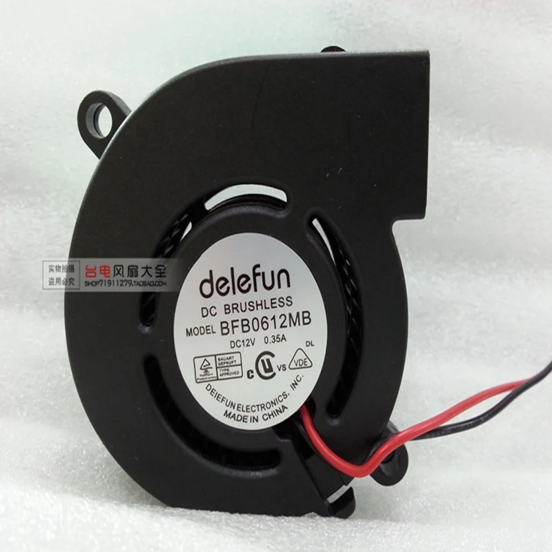 6025 6CM 12V Blower Double Ball Centrifugal Projector Cooling Fan BFB0612MB