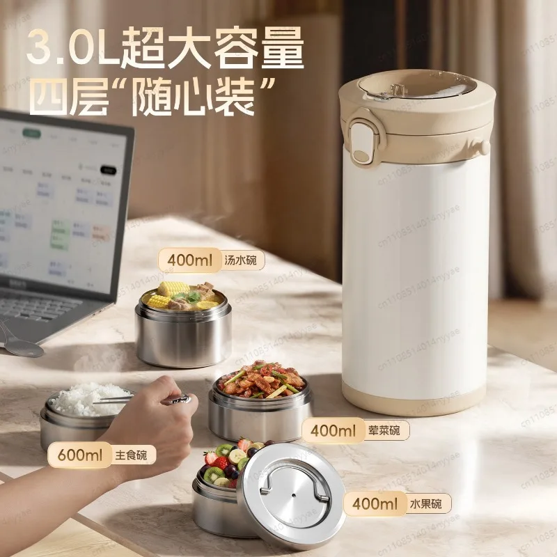 316 Stainless Steel Lunch Box Large Capacity Insulated Bento Box One-Touch Flip Lid Leakproof for Office Students