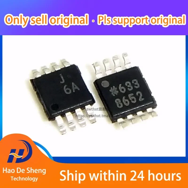 

10PCS/LOT AD8310ARMZ AD8310ARM Logo J6A MSOP-8 New Original in Stock