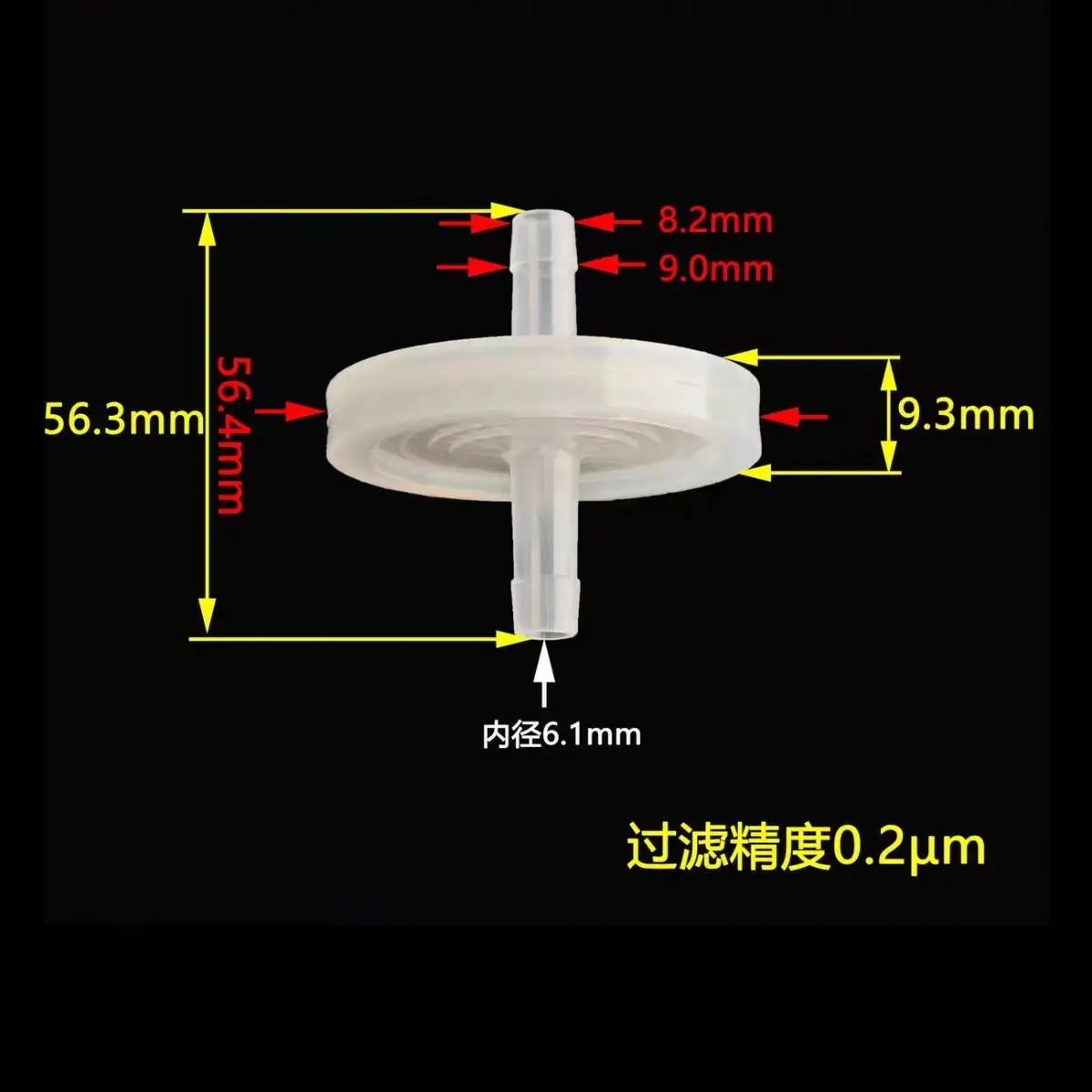 Disc Air Filter 0.22um PTFE Membrane Bacterial Vent Filter Medical Suction Machine Vacuum Pump CO2 Incubator Gas Sterile Filter