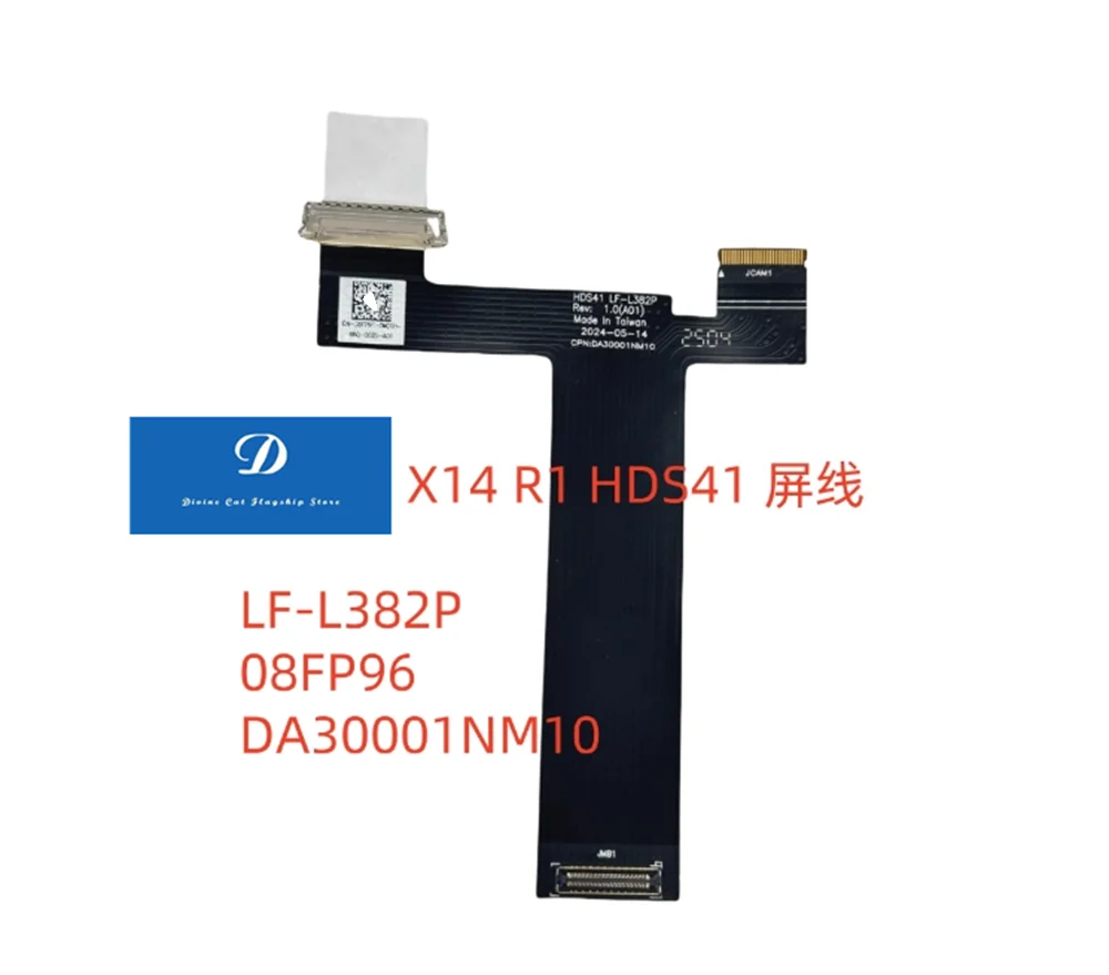 

FOR Dell Alien X14 R1 HDS41 LF-L382P 08FP96 DA30001NM10 Screen Cable