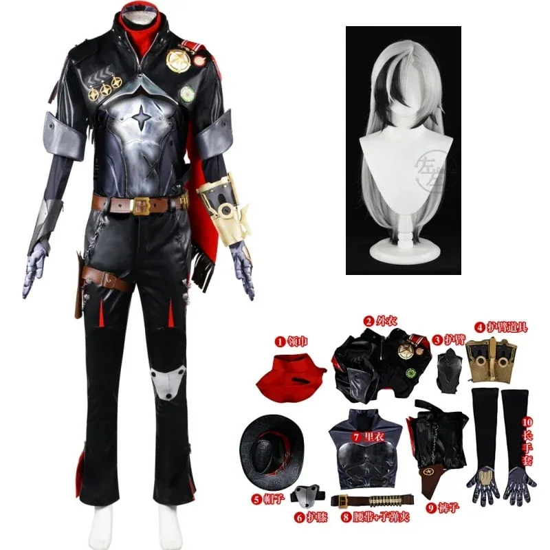 

Игра Honkai Star Rail Косплей Костюм Шляпа Перчатки Рукавицы Опора Костюмы Boothill Парик Мужчины Хэллоуин Карнавалл Реквизит для вечеринки;6,r'8;p'