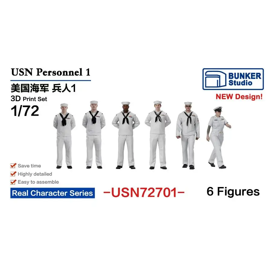 BUNKER USN72701 1/72 USN Personnel 1 Super detailed 3D-print kit  6PCS