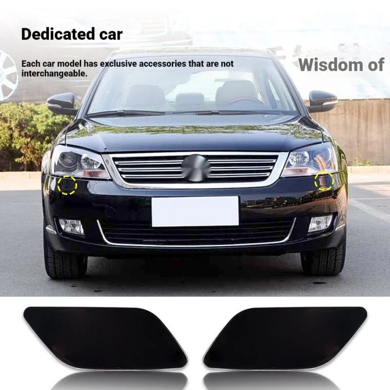 For 09-11 Volkswagen Passat Collar Headlight Wash Cover, Front Bumper, Headlight Water Spray Cover, Water Spray Cover