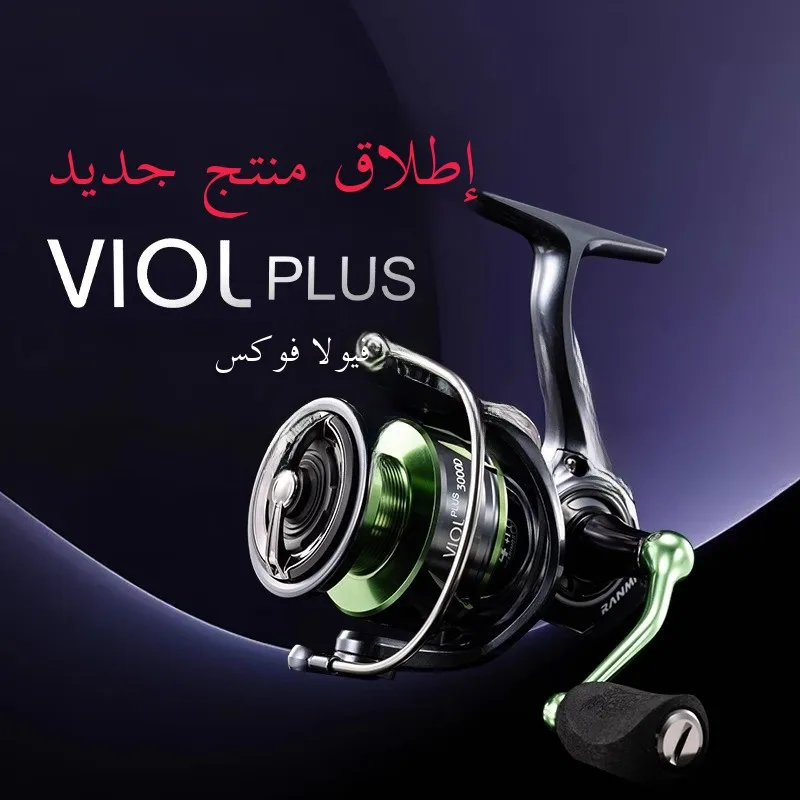 ryobi-viol-plus-metal-spinning-reel-far-casting-sea-fiing-line-reel-high-speed-ratio-bank-casting-fiing-wheel