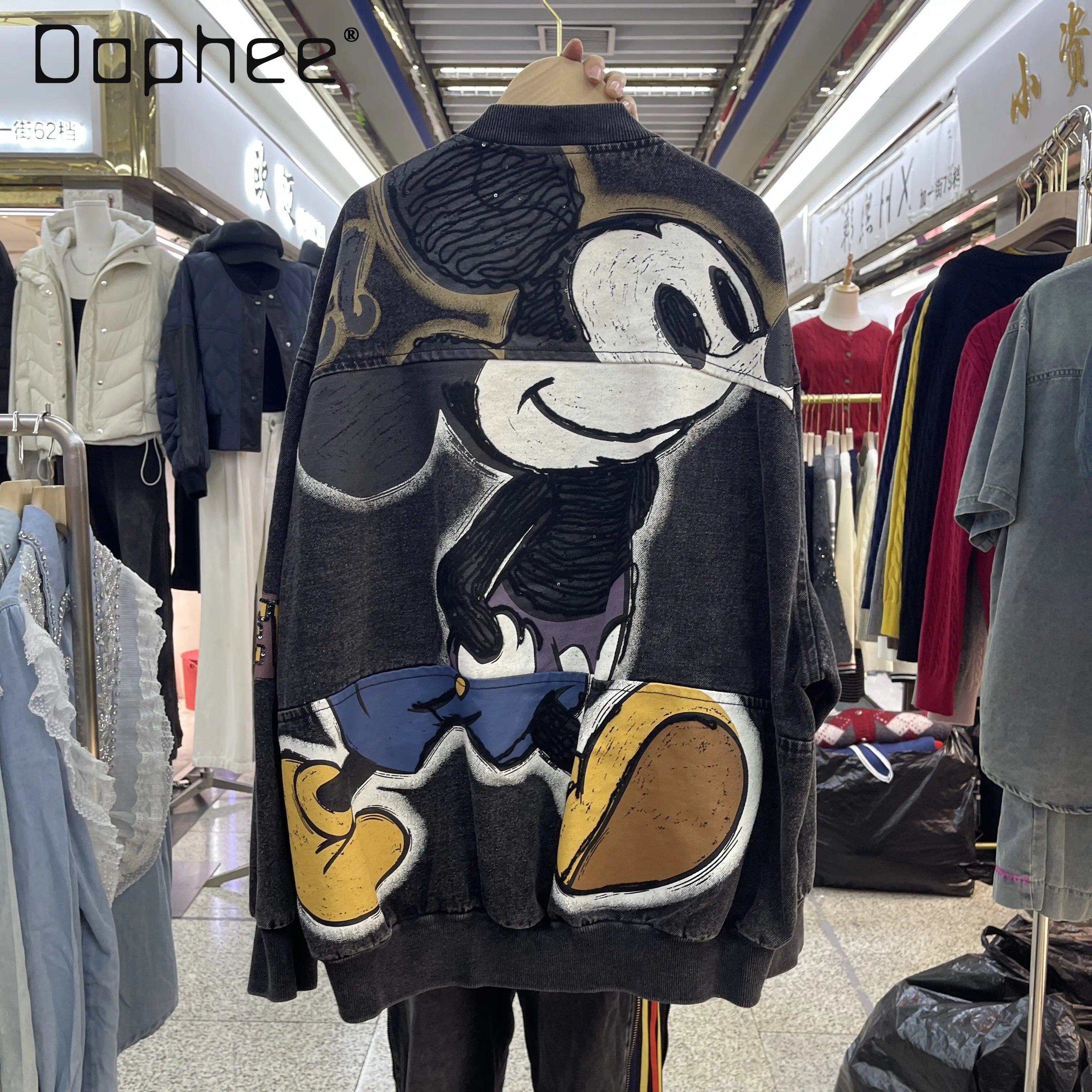 

European Style Loose Fit Oversized Denim Jacket Fashionable Youthful American High Street Jacket Baseball Jacket Zip Up Coat