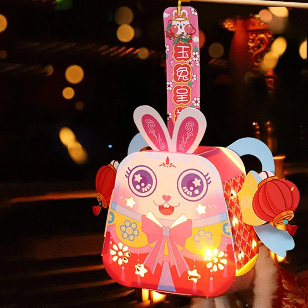 Cartoon Mid-Autumn Festival Lantern Chinese Style Glowing Handheld Rabbit Lantern Handmade DIY Material Package Rabbit Lantern