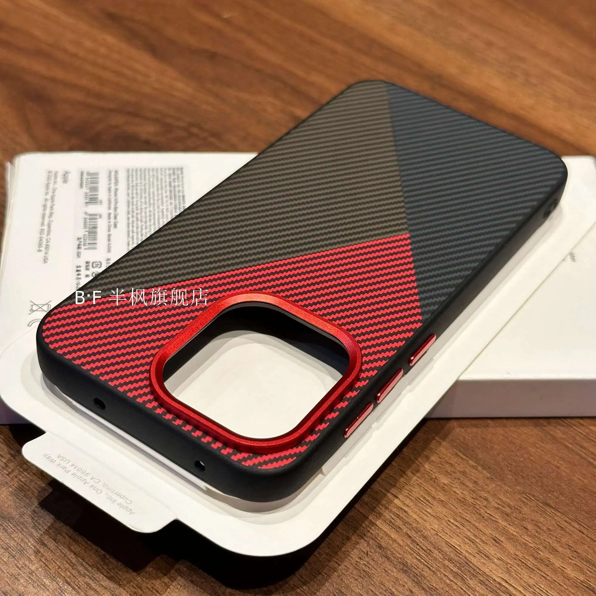 

Чехол для OnePlus 13S 13T 5G, роскошный чехол из искусственной кожи с металлической красной рамкой, приятная для кожи задняя крышка для OnePlus 13S Shell