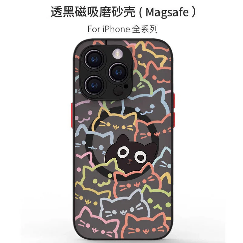 Geheimnisvolle Farbe süße Katze Handyhülle für Samsung Galaxy S25 S24 S23 S22 S21 S20 FE Plus Ultra 5G matte magnetische Rückseite