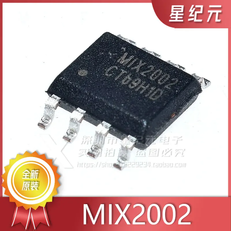 

[IN STOCK]1 Piece MIX2002-8S SOP-8 Single Channel Class AB Audio Power Amplifier Voice Playback Power Amplifier Brand-new