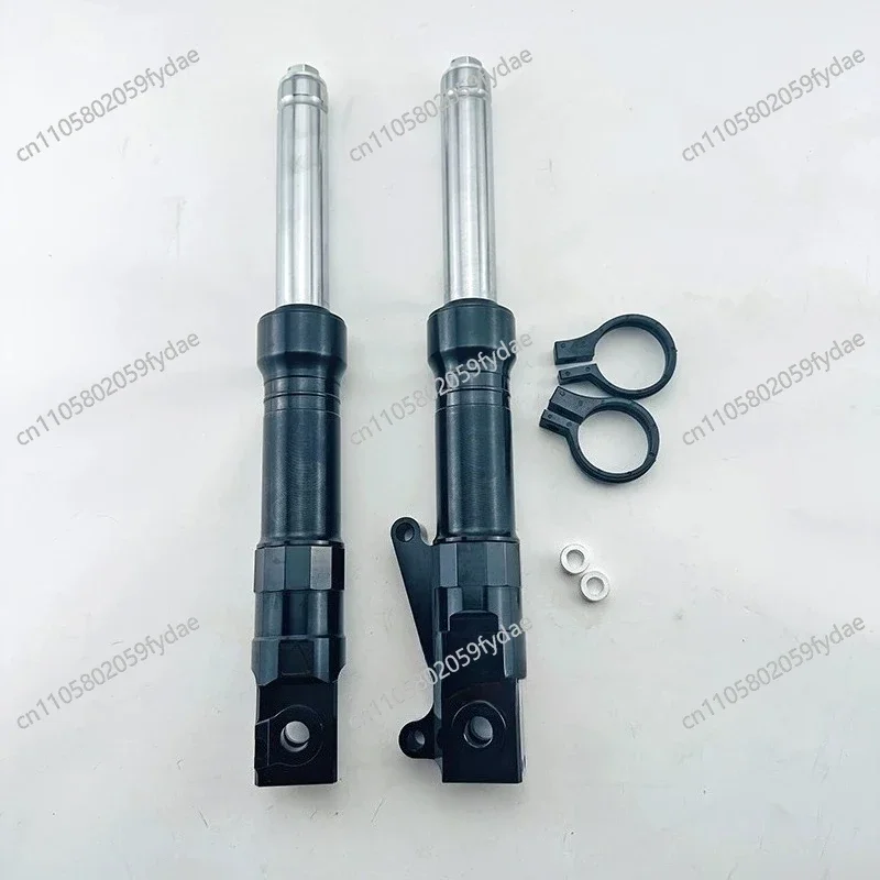 Suitable for  DIO50 18 28  34 35 Phase Z4 front shock absorber front fork disc brake front shock absorber 330mm