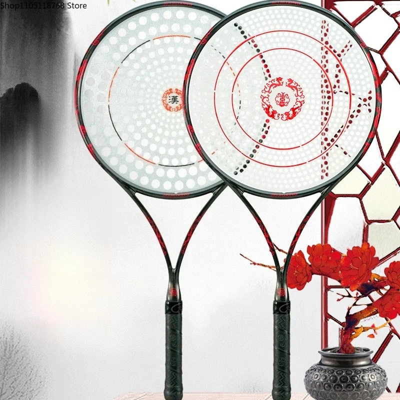 Pure Carbon Rouli Ball Racket  High-end Carbon Fiber Tai Chi Rouli Ball Racket with Thin Handle