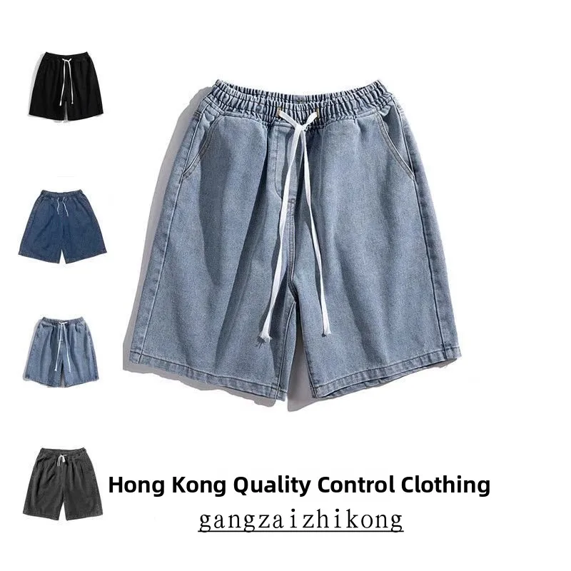 

Мужские джинсы из выцветшего денима в стиле ретро, свободного кроя, со средней посадкой, на шнурке, длиной до середины икры, прямого кроя