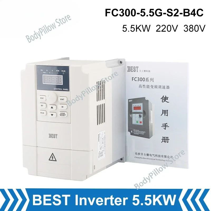 5.5KW VFD Inverter 380V Variable Frequency Drive 3PH Output Vector Inverter Motor For CNC Router Spindle Speed Control