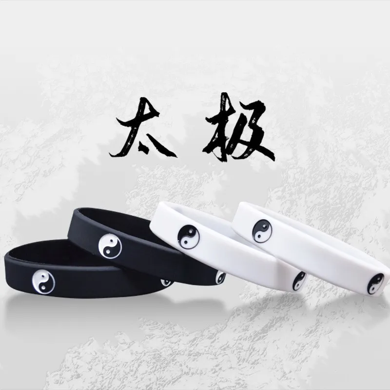 Fashion Trend Tai Chi Silicone Wristband Sports Wristband Street Dance Hip-Hop Style Silicone Bracelet