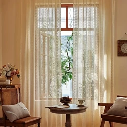 Beige Circular Striped Lace Curtains, Living Room, Bedroom, Balcony Curtains, Party Window Decorations