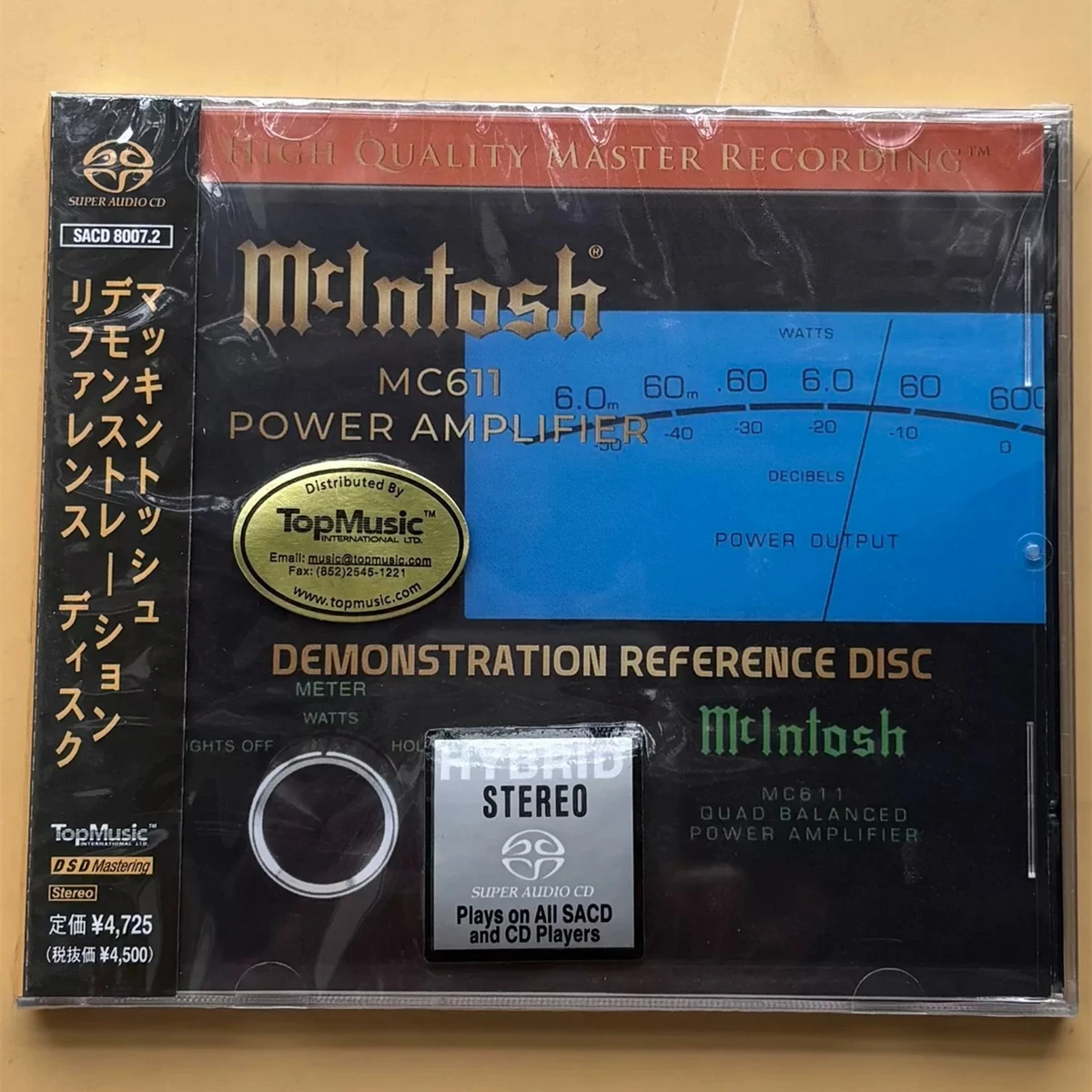 

Classic Igor Stravinsky Music CD McIntosh Demonstration Reference Disc Album Music Record Cosplay Walkman Car Soundtracks Box