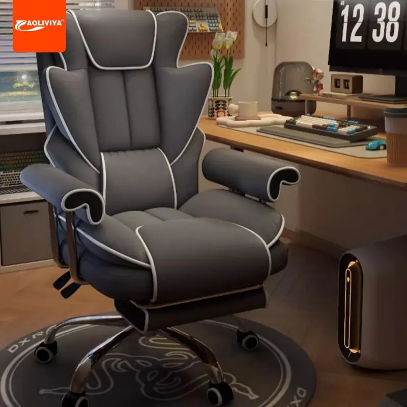 

AOLIVIYA Boss Chair для мальчиков не усталость сидения, домашний компьютерный стул, игровой диван, стул, офисная спинка для учебы, откидная спинка
