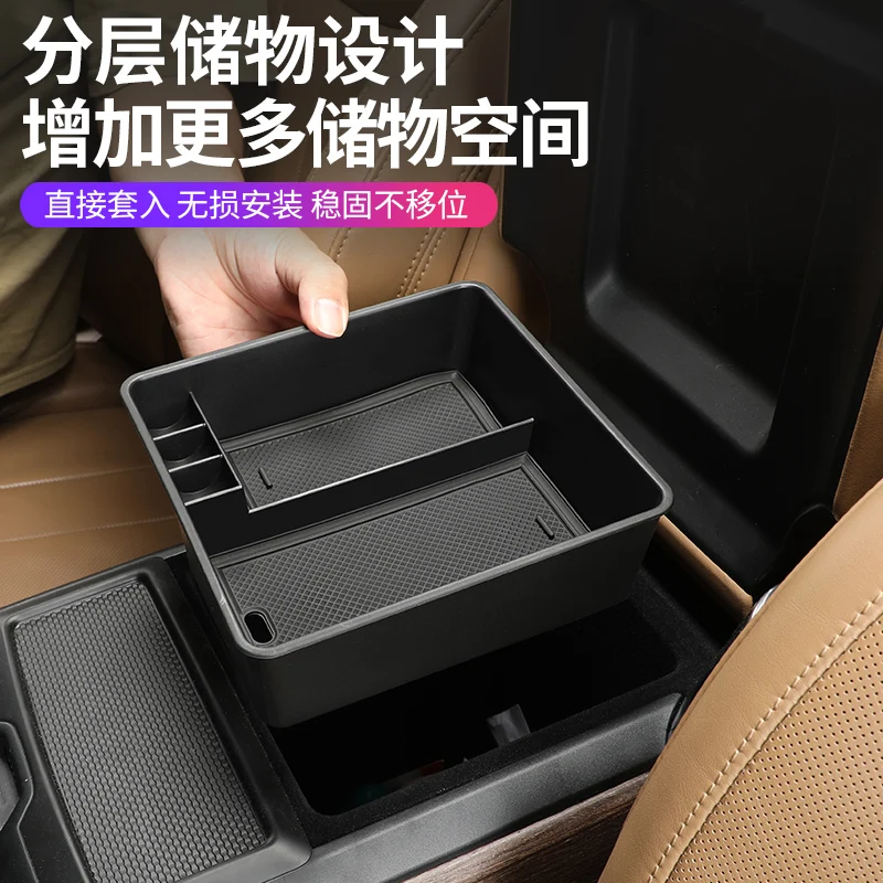 Boîte de rangement autocollante pour Land Rover Range Rover Sport Vogue L460 S106 2023 –2026, accessoires pour Land Rover Range R