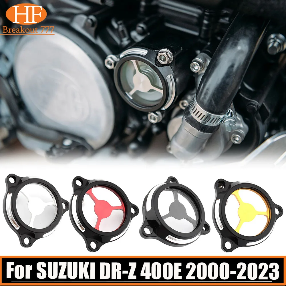 For SUZUKI DR-Z 400E 2000-2023 Engine Oil Filter Cap Cover For SUZUKI DR-Z 400S Z 400 400SM LT-Z 400 450 UH 150 200 Burgman