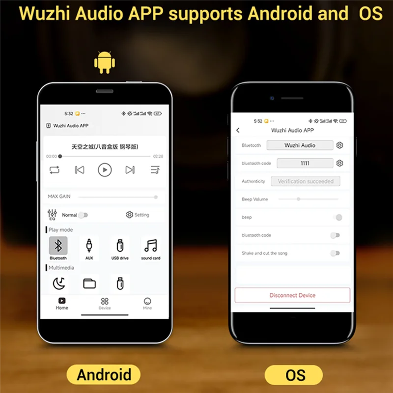 【ABUP】SUB600 Scheda amplificatore digitale TPA3255 2.0 canali Bluetooth integrato 300Wx2 AMP per sintonizzazione note dei bassi