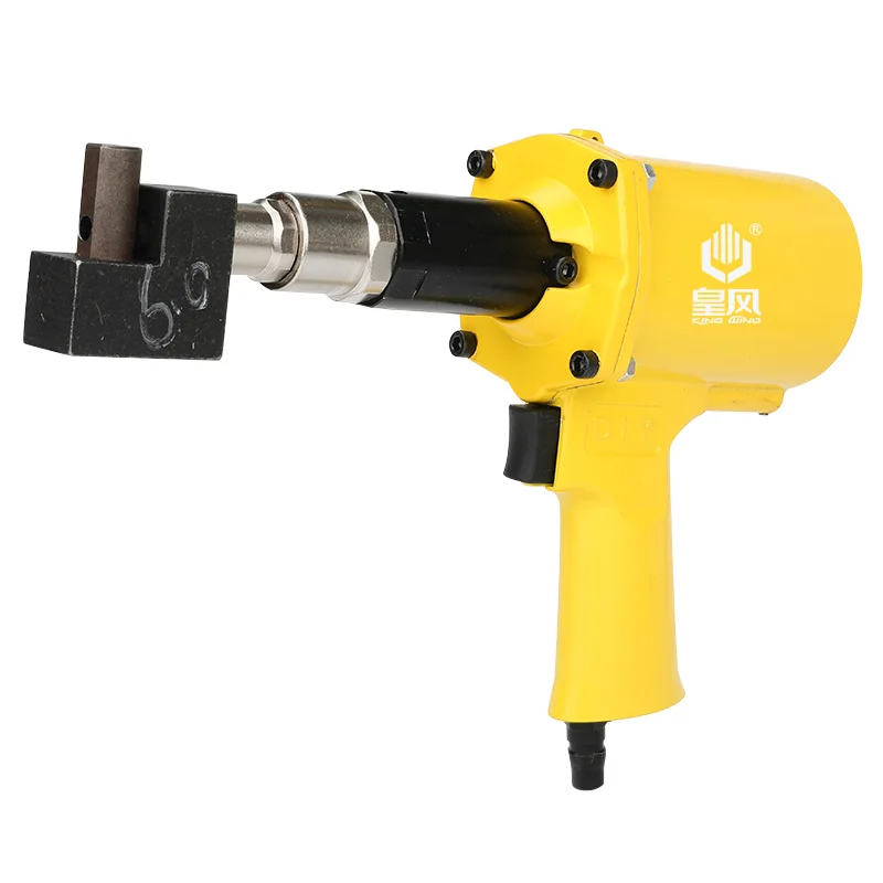 

Pneumatic round tube punching gun, aluminum tube Tietong iron stainless steel tube punching gun square punching