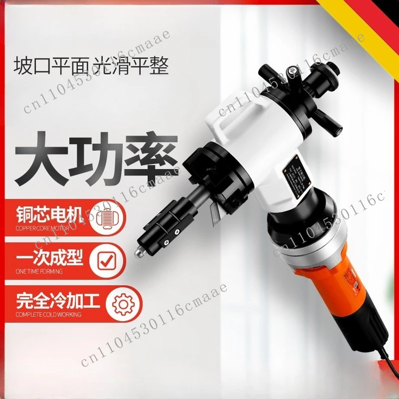 

Новый электрический ручной станок для снятия фаски с внутренней стороны труб, для нержавеющей стали, для круглых труб, для шлифовки плоских концов