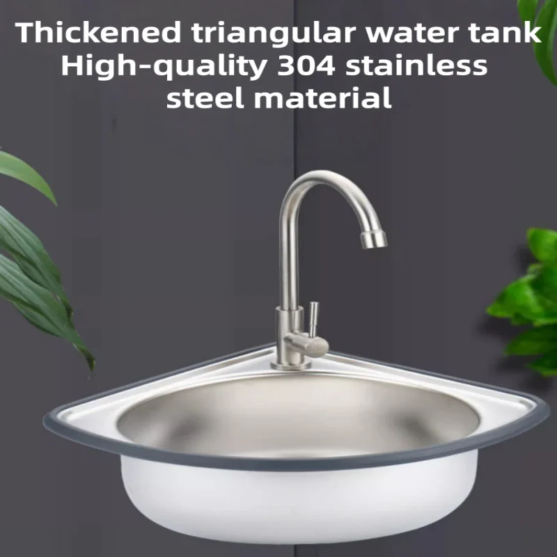 RV Kitchen Sink Stainless Steel Bathroom Basins with Drain Pipe RV Washing Basin Corner Motorhome Bar Small Single Bowl Kitchen