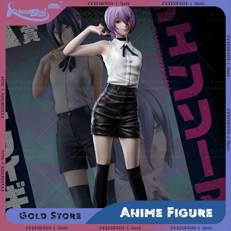 بالمنشار رجل Reze Reese PVC تمثال الشيطان سلسلة مثير فتاة أنيمي تمثال نموذج سطح المكتب حلية جمع اللعب هدايا عيد الميلاد