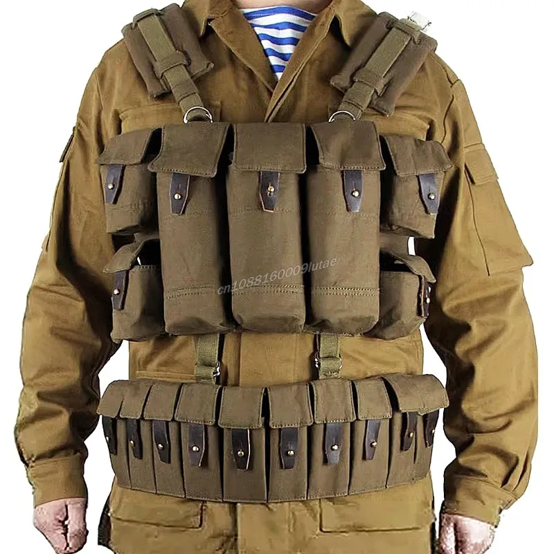 Tactical R22 Chest … - image