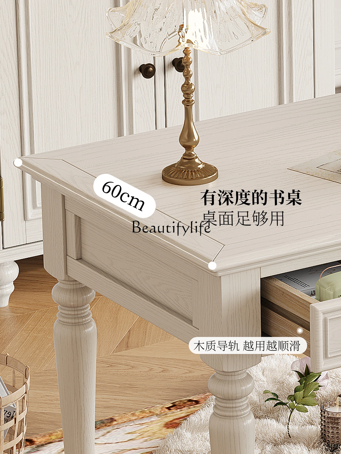 American-style White Solid Wood Desk and Chair Set for Home Study, Rectangular Writing Computer Desk