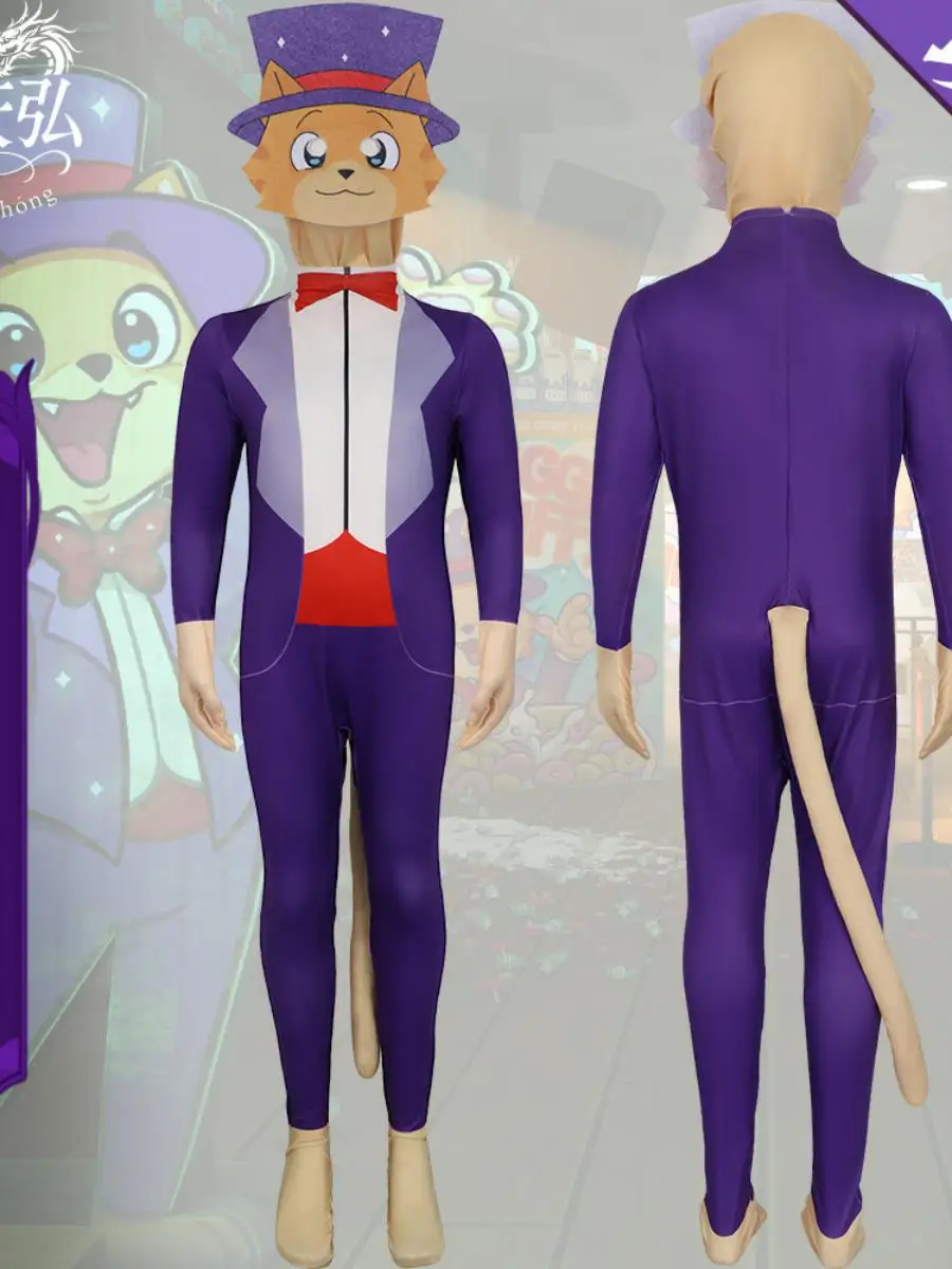 

Giggleland Elliot Косплей Костюм Хэллоуин Приключения Ролевая одежда для выступлений Этническая женская мода