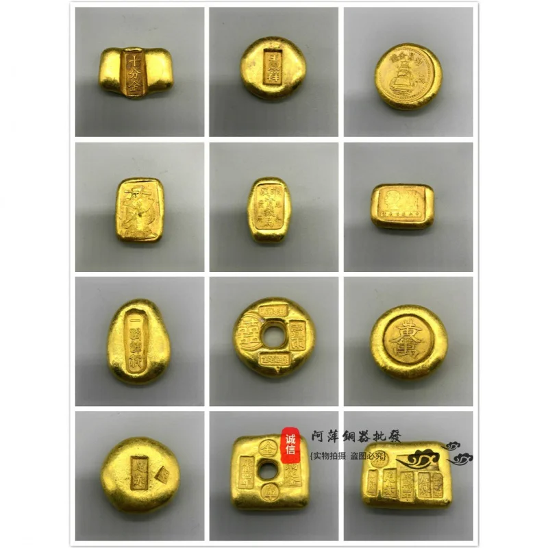 Wholesale Two Pieces Price Ancient Yellow Gilding Gold Ingot Treasury Pure Red Gold Coin plus Alchemy Gold Block Lichang Gold Sh