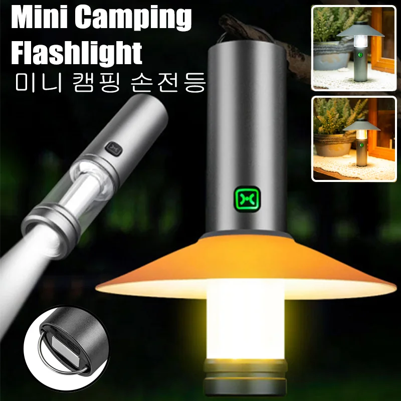 Linterna de luz fuerte para acampar, brillo ajustable, pequeña luz Led para acampar, lámpara de Camping USB, linterna portátil para exteriores