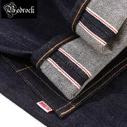 MBBCAR original design vintage black 14oz selvedge denim jeans for men button fly cotton unwashed blue slim straight pants 7701