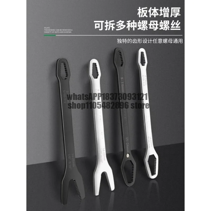 Multifunctional plum blossom wrench multi-purpose universal double-head self-tightening glasses nerd head narrow movable