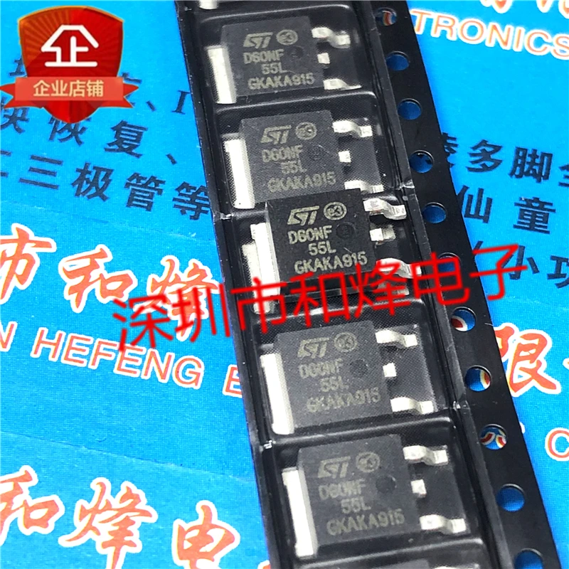 5 pieces D60NF55L STD60NF55L  TO-252 55V 60A